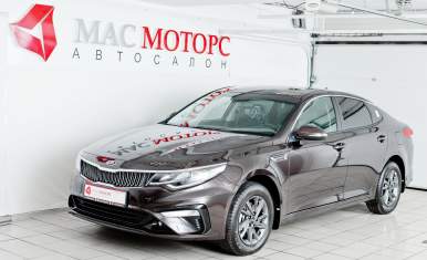 Kia Optima NEW Коричневый
