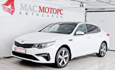 Kia Optima NEW Белый